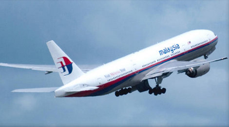 flight 370